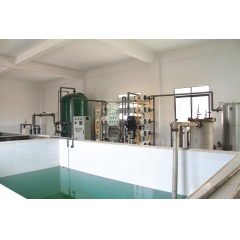 Water treatment system